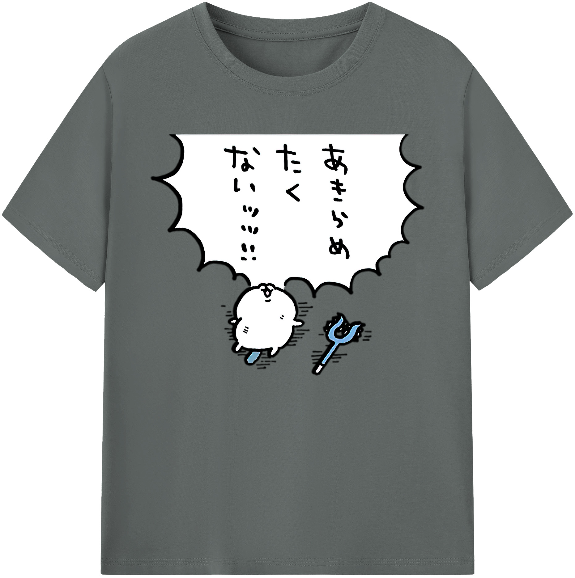 （画像用） ちいかわ ちいかわ Chii-kawa chiikawa 綿100％ メンズ半袖Tシャツ｜肌触りやわらか＆通気性